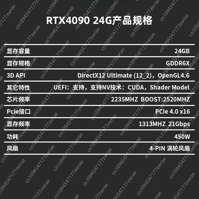 RTX4090 Turbo 4080 3090 3080TI - Rtx 4090 24Gb Graphics Card ulasan dan harga