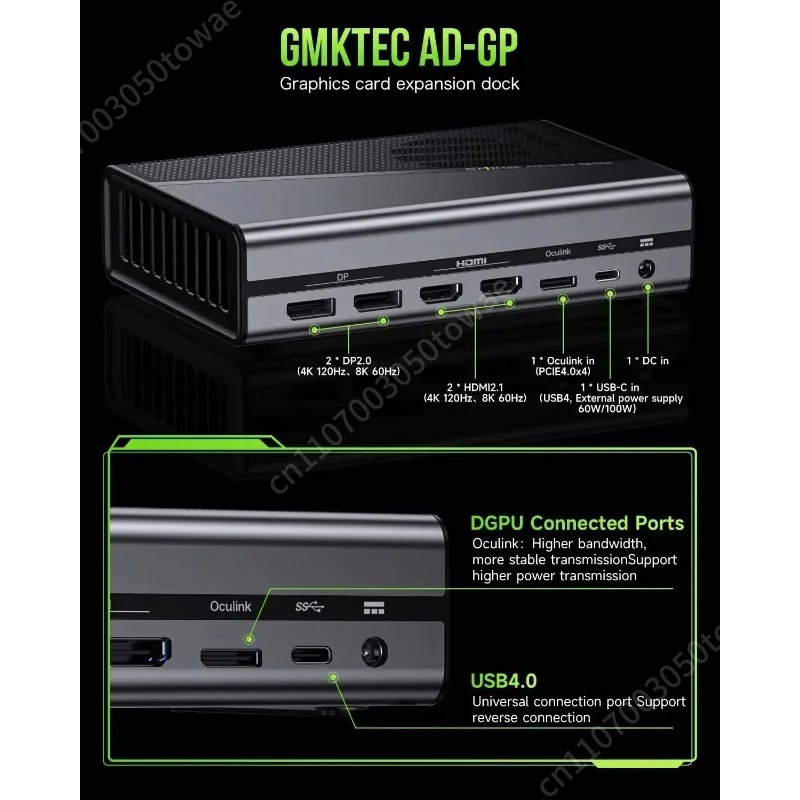 OcuLink External GPU Docking S - Oculink Egpu Dock Graphics Card ulasan dan harga