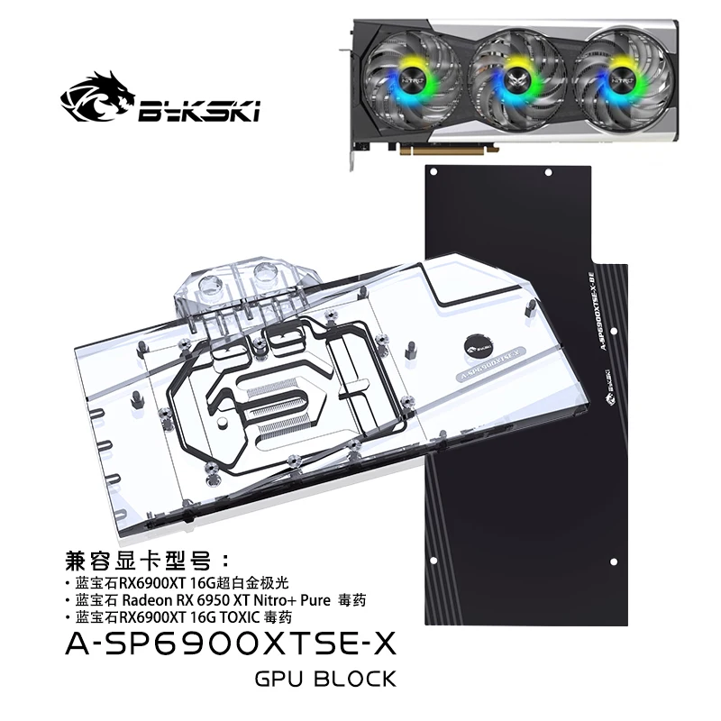 Bykski GPU Water Block for SAP - Rx 6900 Xt 16Gb ulasan dan harga